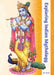 Exploring Indian Mythology by Don Nardo