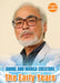 Anime and Manga Creators: The Early Years by Marc Gossin Pamela And Hairston
