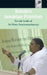 Kvinders Uendelige Potentiale by Sri Mata Amritanandamayi Devi, Amma