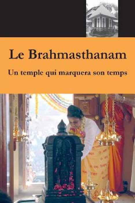 Le Brahmasthanam by Sri Mata Amritanandamayi Devi, Amma