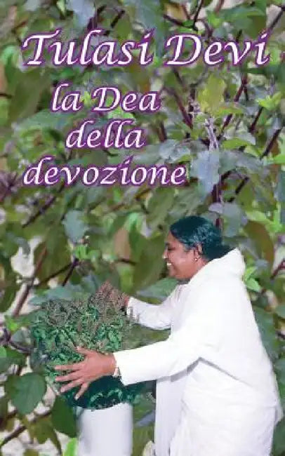 Tulasi Devi by Sarvaga, Gunavati Gobbi, Amma