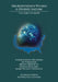 Neurodiversity Within a Divided Nation: The Nerve to Unite by Joseph Martin Stevenson