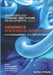 Genomics in Biological Anthropology: New Challenges, New Opportunities by Amanda Ramos