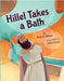 Hillel Takes a Bath by Vicki L. Weber, John Joven