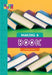 Making a Book by Nadia Higgins