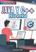 Java y C++ Paso a Paso by Vázquez Cuesta, Borja