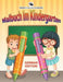 Malbuch Kinder (German Edition) by Speedy Publishing LLC