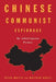Chinese Communist Espionage: An Intelligence Primer by Peter Mattis