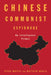 Chinese Communist Espionage: An Intelligence Primer by Peter Mattis