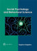 Social Psychology and Behavioral Science by Daphne Hopkins