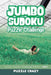 Jumbo Sudoku Puzzle Challenge Vol 1: Jumbo Sudoku Challenge Edition by Puzzle Crazy