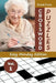 Crossword Puzzles Easy Monday Edition Vol. 1 by Puzzle Crazy