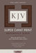 KJV Super Giant Print Bible by Hendrickson Publishers