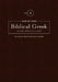 Keep Up Your Biblical Greek in Two Vol 1: 365 Selections for Easy Review by Jonathan G. Kline