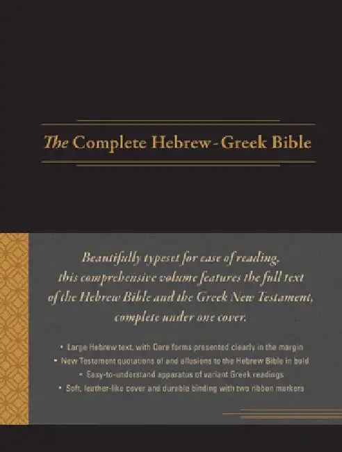 The Complete Hebrew-Greek Bible (Imitation Leather, Black) by Aron Dotan