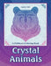 Crystal Animals: A Children's Coloring Book by Jupiter Kids