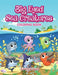 Big Eyed Sea Creatures Coloring Book by Jupiter Kids