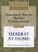 My People's Prayer Book Vol 7: Shabbat at Home by Marc Zvi Brettler
