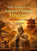 A New Perspective on Ancient Chinese History by Decheng Jiang
