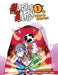 Monster Allergy, Vol. 1: House of Monsters by Francesco Artibani