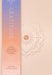 Gratitude: A Journal to Your Inner World by Insight Editions