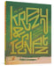 The George Herriman Library: Krazy & Ignatz 1916-1918 by George Herriman