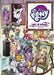 My Little Pony: Art Is Magic!, Vol. 2 by Tony Fleecs