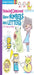 Drawing Cartoons from Numbers and Letters, Volume 5: 125+ Step-By-Steps by Christopher Hart