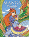 Manga Worlds: A Coloring Book by Jolene Yeo, Low Zi Rong, Shirley Tan