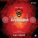 Porkkalai [Premium Edition] by Udaya Kathiravan