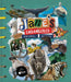 Jane's Animal Field Guide