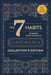 The 7 Habits of Highly Effective People: Guided Journal by Stephen R. Covey