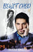 Bewitched by Ruchi Singh