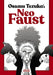 Neo Faust by Osamu Tezuka