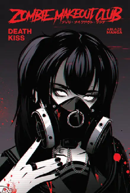 Zombie Makeout Club Vol. 3: Deathkiss by Peter Richardson