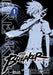 The Breaker: New Waves Omnibus Vol. 1 by Geuk-Jin Jeon, Jin-Hwan Park
