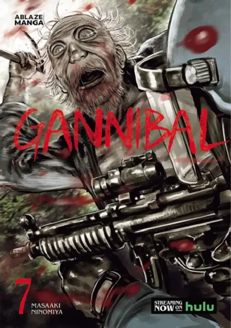 Gannibal Vol 7 by Masaaki Ninomiya, Masaaki Ninomiya