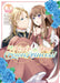 I'll Never Be Your Crown Princess! (Manga) Vol. 3 by Saki Tsukigami