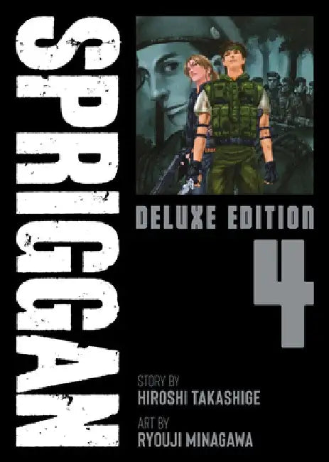 Spriggan: Deluxe Edition 4 by Hiroshi Takashige