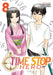 Time Stop Hero Vol. 8 by Yasunori Mitsunaga