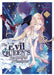 The Evil Queen's Beautiful Principles (Light Novel) Vol. 1 by Reia