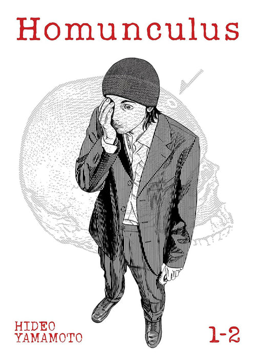 Homunculus (Omnibus) Vol. 1-2