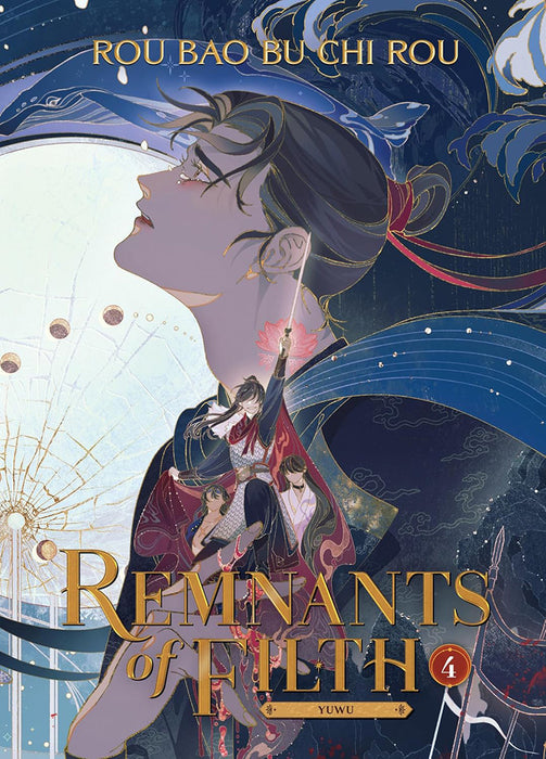 Remnants of Filth: Yuwu (Novel) Vol. 4