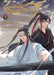 Grandmaster of Demonic Cultivation: Mo DAO Zu Shi (the Comic / Manhua) Vol. 5 by Mo Xiang Tong Xiu
