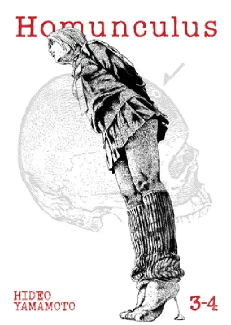Homunculus (Omnibus) Vol. 3-4 by Hideo Yamamoto