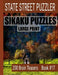 Sikaku Puzzles: Large Print 200 Brain Teaser Book #17: Fun Filled Puzzles and Solutions for Beginners and Up by State Street Puzzlers