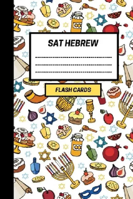SAT Hebrew: Create your own SAT Hebrew vocabulary Flash cards. Includes Spaced Repetition and Lapse Tracker (480 cards) by Active Notebooks