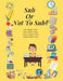 Sub Or Not To Sub?: Who Shall I Sub? What Shall I Sub? Where Shall I Sub? When Shall I Sub? by Az Designs