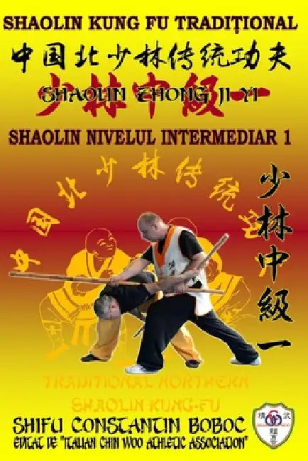 Shaolin Nivelul Intermediar 1 by Höhle, Bernd