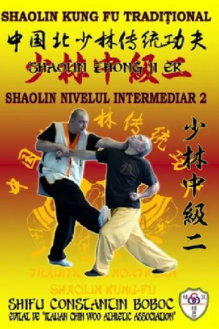 Shaolin Nivelul Intermediar 2 by Höhle, Bernd